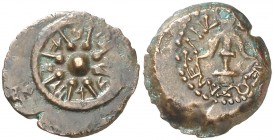 Judea. Alejandro Jannaeo (103-76 a.C.). Jerusalén. AE 17. (S. 6087) (CNG. X, 637). 2,58 g. MBC+.