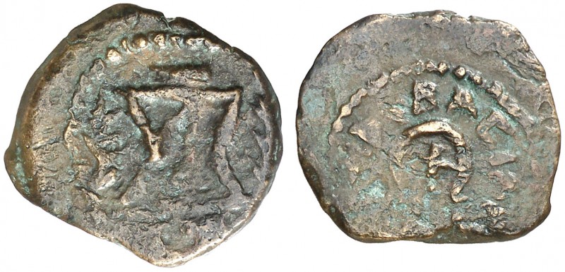 Judea. Herodes I, el Grande (37-4 a.C.). Jerusalén. AE 19. (S.GIC. 5527) (CNG. X...