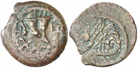 Judea. Herodes Arquelao (4 a.C.-6 d.C.). AE 20. (S.GIC. 5537). 2,90 g. MBC-.