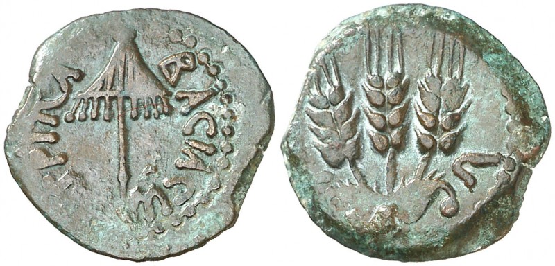(42-43 d.C.). Judea. Herodes Agripa I (37-44 d.C.). AE 18. (S.GIC. 5567). 2,39 g...