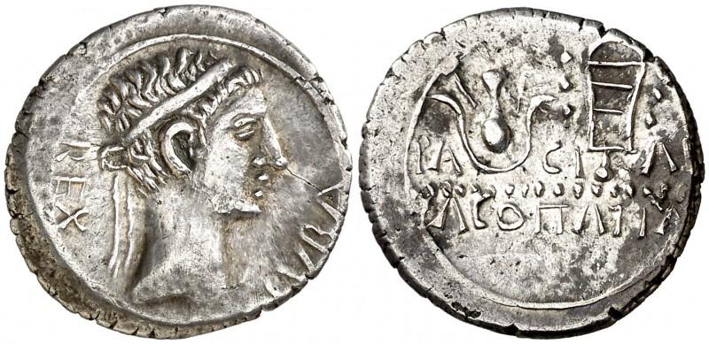 Mauritania. Juba II y Cleopatra (25 a.C.-23 d.C.). Denario. (S.GIC. 6003 var) (M...