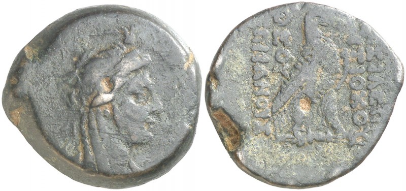 Imperio Seléucida. Antíoco IV, Epifanes (175-164 a.C.). Antioquía ad Orontem. AE...