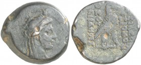 Imperio Seléucida. Antíoco IV, Epifanes (175-164 a.C.). Antioquía ad Orontem. AE 27. (S. 6986) (CNG. IX, 644). 20,23 g. MBC-.