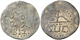 1812. Fernando VII. Morelos. 2 reales. (AC. 884). 4,51 g. CU. MBC-.