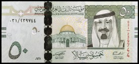 2007. Arabia Saudita. Agencia Monetaria. 50 riyals. (Pick 35a). Rey Abdullah - La Cúpula de la Roca. S/C-.