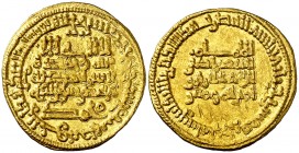 AH 321. Califato. Abderrahman III. Al Andalus. Dinar. (V. sólo cataloga este dinar sin marca de ceca) (Fro. 4). 4,12 g. Leves marcas en campo del reve...