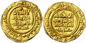 AH 388. Califato. Hixem II. Al Andalus. Dinar. (V. 537) (Adorno de reverso que falta en Frochoso). 3,70 g. Atractiva. EBC-.