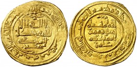 AH 392. Califato. Hixem II. Al Andalus. Dinar. (V. 568) (Fro. 13). 4,39 g. Atractiva. EBC-.