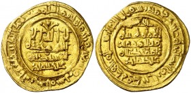 AH 396. Califato. Hixem II. Al Andalus. Dinar. (V. 582) (Adorno que falta en Frochoso). 3,81 g. Bella. EBC.