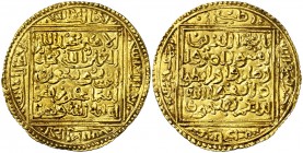 Nasaríes de Granada. Muhammad V. Medina Granada. Dobla. (V. 2170) (Rodríguez Lorente 11). 4,68 g. Bella. Ex Áureo 17/12/2002, nº 548. Rarísima. EBC....