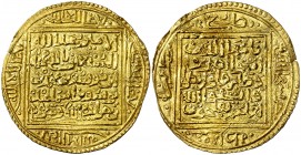 Nasaríes de Granada. Muhammad VII. Medina Granada. Dobla. (V. 2171) (Rodríguez Lorente 13). 4,61 g. Bella. Rarísima. EBC-.