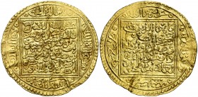 Nasaríes de Granada. Muhammad VIII. Medina Granada. Dobla. (V. 2174) (Rodríguez Lorente 20) (Medina 250). 4,60 g. Ligeramente alabeada. Bella. Muy rar...