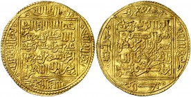 Nasaríes de Granada. Ali ibn Saad. Medina Granada. Dobla. (V. 2182) (Rodríguez Lorente 32). 4,59 g. Bella. Rara. EBC.