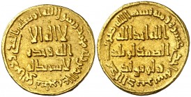 AH 111. Califato Omeya de Damasco. Hisham ibn Abd al-Melik. Dinar. (S.Album 136) (Lavoix 453). 4,26 g. EBC-.