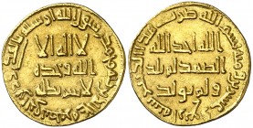 AH 124. Califato Omeya de Damasco. Hisham ibn Abd al-Melik. Dinar. (S.Album 136) (Lavoix 463). 4,24 g. EBC-.