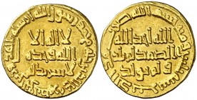 AH 130. Califato Omeya de Damasco. Merwan II. al-Jacira. Dirhem. (S.Album 141) (Lavoix 537). 4,25 g. Escasa. EBC-.