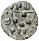 Comtat d'Urgell. Teresa d'Entença (1314-1328). Balaguer. Pugesa. (Cru.V.S falta) (Cru.C.G falta). 0,23 g. T latina. Una moneda similar salió en la sub...