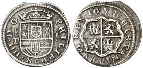 1652/1. Felipe IV. Segovia. BR/I. 1 real. (AC. 794). 3,11 g. Escasa. MBC.