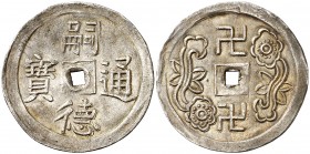 (1848-1883). Annam. Tu Duc. 1 tien. (Kr. 409). 3,57 g. AG. Bella. Rara y más así. EBC+.