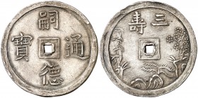 (1848-1883). Annam. Tu Duc. 3 tien. (Kr. 443). 11,33 g. AG. Bella. Muy rara y más así. EBC.