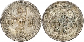 (1848-1883). Annam. Tu Duc. 5 tien. (Kr. 459). 17,71 g. AG. Bella. Muy rara y más así. EBC.