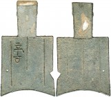 (650-400 a.C.). China. Dinastía Zhou. Moneda pala. (D.H. 2.74) (Schjöth falta). 30,95 g. AE. Muy rara. EBC.