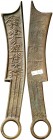 (1122-222 a.C.). China. Dinastía Zhou. Moneda cuchillo. (Lockhart 44). 40,35 g. AE. Muy rara. EBC.