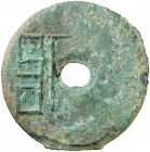 (350-220 a.C.). China. Dinastía Zhou. Liang. (D.H. 6.3) (Schjöth 73). 10,27 g. AE. Primeras monedas redondas. Rara. EBC-.