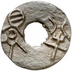 (350-220 a.C.). China. Dinastía Zhou. ¿Qin?. (D.H. 6.16) (Schjöth falta). 4,97 g. AE. Primeras monedas redondas. Bella. Muy rara. EBC.