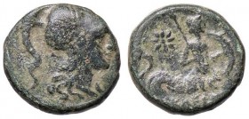 GRECHE - LUCANIA - Heraclea - AE 13 - Testa di Atena a d. /R Divinità marina a d. con lancia e scudo Mont. 2150; S.Ans. 116 (AE g. 2,2)
qBB/BB