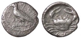 GRECHE - SICILIA - Agrigento - Litra - Aquila a s. su capitello /R Granchio, sotto AI Mont. 3832; S. Ans. 989 (AG g. 0,58)
qBB