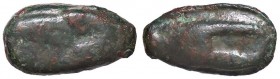 GRECHE - SICILIA - Agrigento - Oncia - Testa d'aquila a s. /R Chele di granchio a s. Mont. 3848; Calc. 8 (AE g. 4,41)
MB-BB
