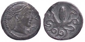 GRECHE - SICILIA - Siracusa (485-425 a.C.) - Litra - Testa di Aretusa a d. /R Polipo Mont. 4983; S. Ans. 129 (AG g. 0,5)
BB+