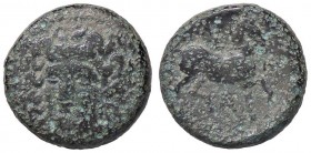 GRECHE - TESSALIA - Larissa - AE 22 - Testa della ninfa Larissa di trequarti a s. /R Cavallo a d. Sear 2131 (AE g. 8,49)
MB