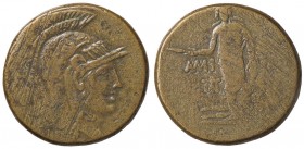 GRECHE - PONTO - Amisos - AE 27 - Testa elmata di Atena a d. /R Perseo stante a s. con testa di Medusa nella mano sinistra Sear 3637 (AE g. 18,92)
MB