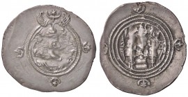 GRECHE - SASSANIDI - Cosroe II (591-628) - Dracma - Busto coronato a d. /R Altare del fuoco con ai lati due attendenti stanti di fronte Gariboldi 56 (...