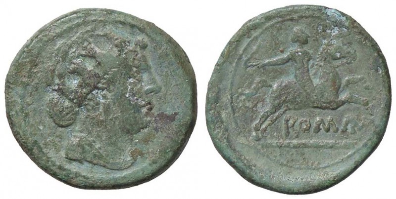 ROMANE REPUBBLICANE - ANONIME - Monete semilibrali (217-215 a.C.) - Semuncia - T...