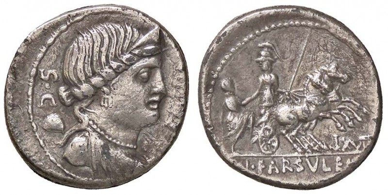 ROMANE REPUBBLICANE - FARSULEIA - L. Farsuleius Mensor (75 a.C.) - Denario - Bus...