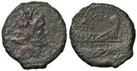 ROMANE REPUBBLICANE - JUNIA - D. Junius Silanus L. f. (91 a.C.) - Asse - Testa di Giano /R Prua di nave a d.; davanti I, sopra D SILANVS LF Cr. 337/5 ...