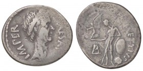ROMANE IMPERIALI - Giulio Cesare († 44 a.C.) - Denario - Testa di Giulio Cesare a d. /R Venere stante a s. con Vittoria e scettro si appoggia ad uno s...