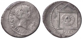 ROMANE IMPERIALI - Marc'Antonio († 30 a.C.) - Denario - Testa a d. /R Testa radiata del Sole stante entro tempio a due colonne C. 12; Cr. 496/1 (AG g....