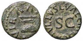 ROMANE IMPERIALI - Augusto (27 a.C.-14 d.C.) - Quadrante - Incudine /R Cornucopia (AE g. 2,49)
qSPL
