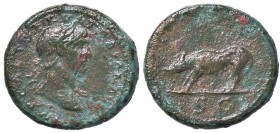 ROMANE IMPERIALI - Traiano (98-117) - Quadrante - Busto laureato a d. /R Lupa andante a s. C. 340 (AE g. 3,44)
BB