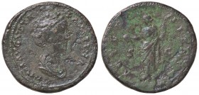 ROMANE IMPERIALI - Faustina I (moglie di A. Pio) - Sesterzio - Busto drappeggiato a d. /R L'Eternità stante a s. con globo e timone C. 37 (AE g. 26,98...