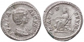 ROMANE IMPERIALI - Giulia Domna (moglie di S. Severo) - Denario - Busto drappeggiato a d. /R Cibele turrita seduta a s. entro due leoni con ramo e sce...