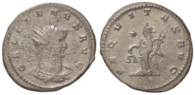 ROMANE IMPERIALI - Gallieno (253-268) - Antoniniano - Busto radiato, corazzato e drappeggiato a d. /R L'Equità stante a s. con bilancia e cornucopia C...