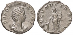 ROMANE IMPERIALI - Salonina (moglie di Gallieno) - Antoniniano - Busto diademato a d. su crescente /R La Fecundità stante a d., porge la mano a un bam...