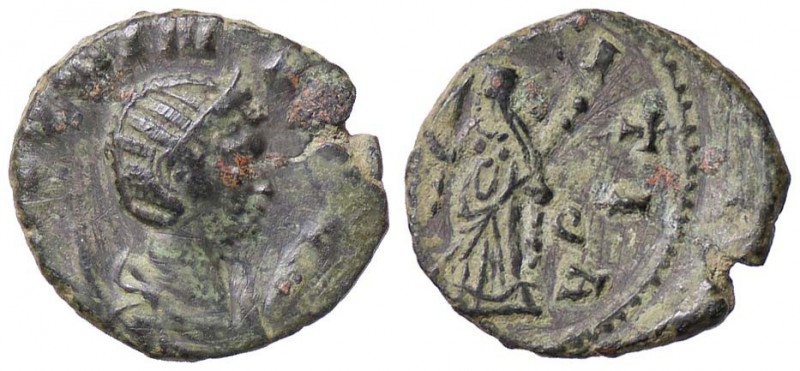 ROMANE IMPERIALI - Salonina (moglie di Gallieno) - Antoniniano - Busto diademato...