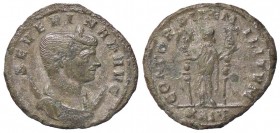 ROMANE IMPERIALI - Severina (moglie di Aureliano) - Antoniniano - Busto diademato a d. su crescente /R La Concordia stante a s. con due insegne milita...