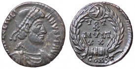 ROMANE IMPERIALI - Giuliano II (360-363) - Siliqua (Costantinopoli) - Busto diademato e drappeggiato a d. /R Scritta entro corona RIC 309/312 (AG g. 2...